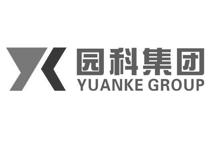 苏州园科生态建设集团 绘就绿色生态新画卷，打造卓越建设品牌