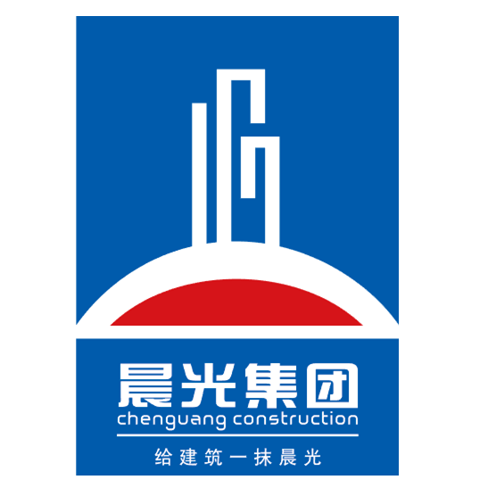 苏州晨光建设集团 以匠心铸就城市辉煌